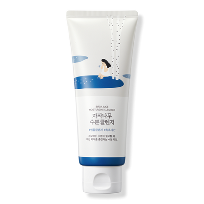 Tube of moisturizing cleanser with blue and white design on a white background