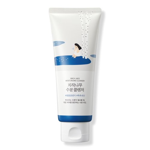 Tube of moisturizing cleanser with blue and white design on a white background
