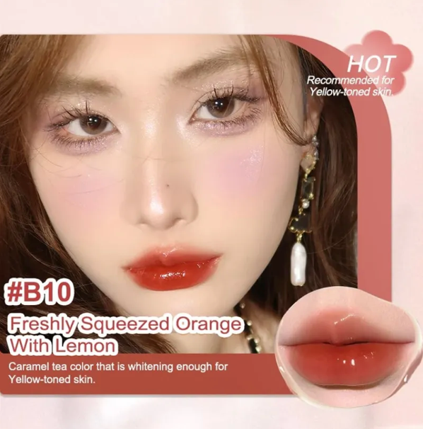 Judydoll - Jelly Light Lip Glaze