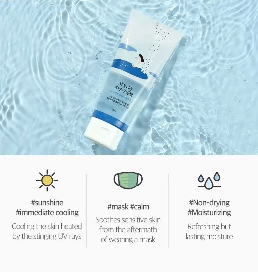 Skincare product with water droplets on a light blue background