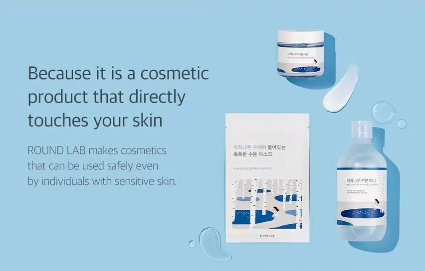 Round Lab cosmetic products on a blue background with text about skin safety.