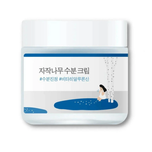 White container with blue design on a white background