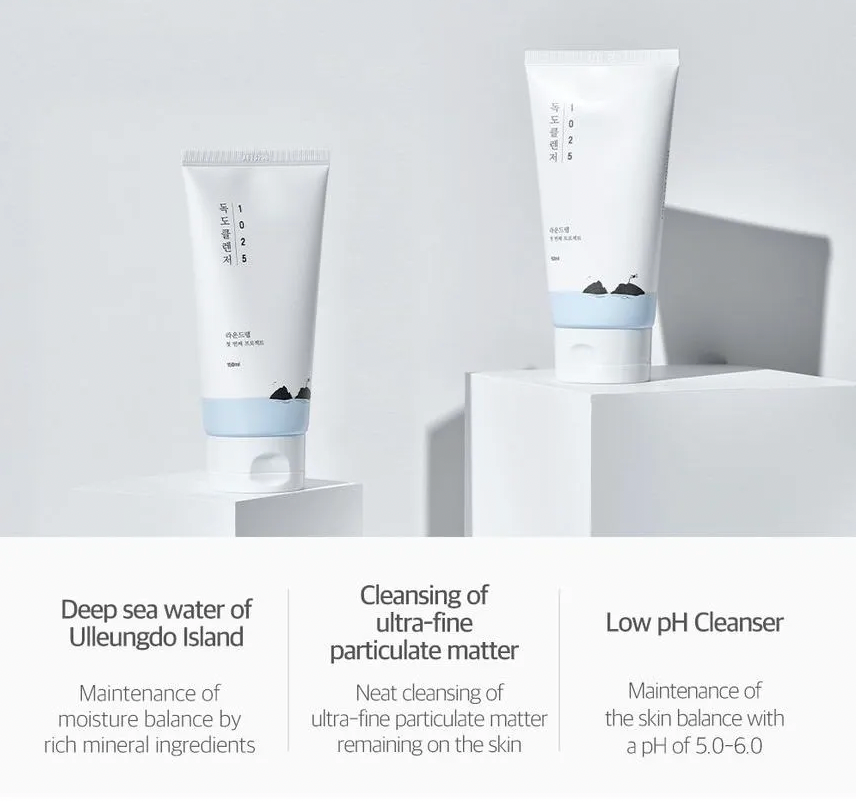 Two skincare products with text on a light gray background