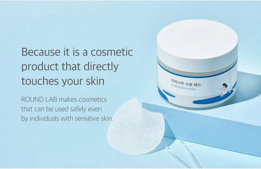 Round Lab - Birch Juice Moisturizing Pad