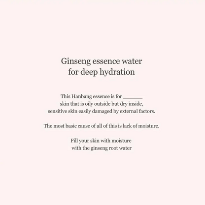 Text about ginseng essence water for deep hydration on a white background
