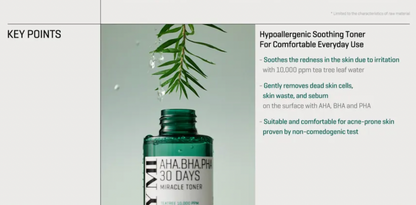 Green bottle of skincare toner with text on a gray background