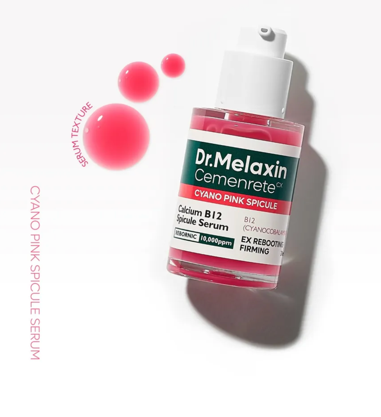 Dr. Melaxin Cemenrete Cyano Pink Spicule Serum bottle on a white background