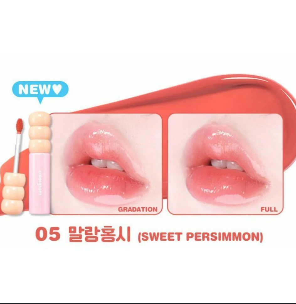 Lip gloss packaging with gradient and full color options on a white background