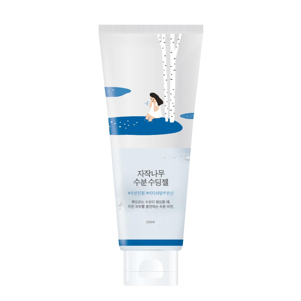 Tube of skincare product with a design on a white background