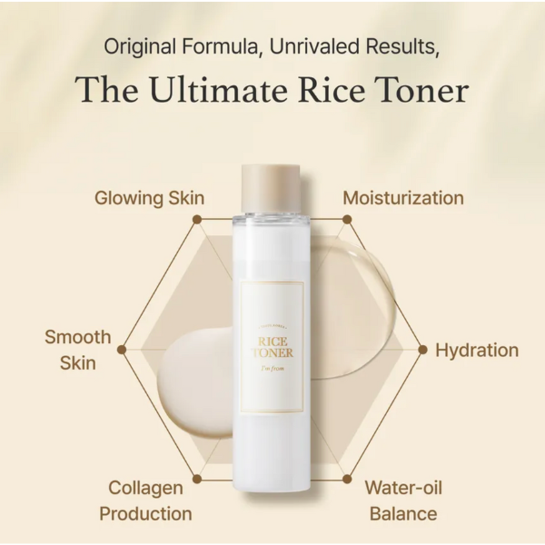 Rice toner bottle with benefits on a beige background