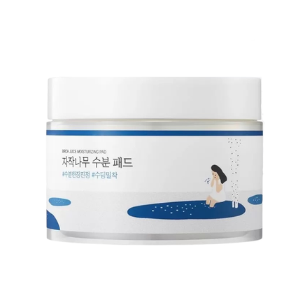 Moisturizing pad packaging with blue and white design on a white background